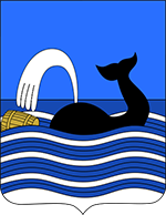 Molde