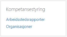 Kompetansestyringsblokk